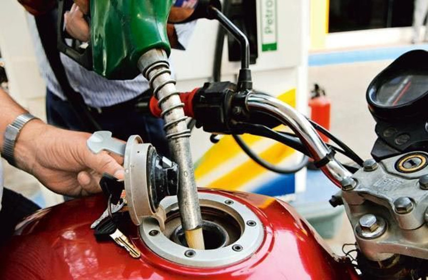 petrol pump