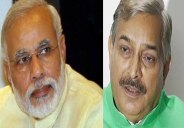 Modi Pramod