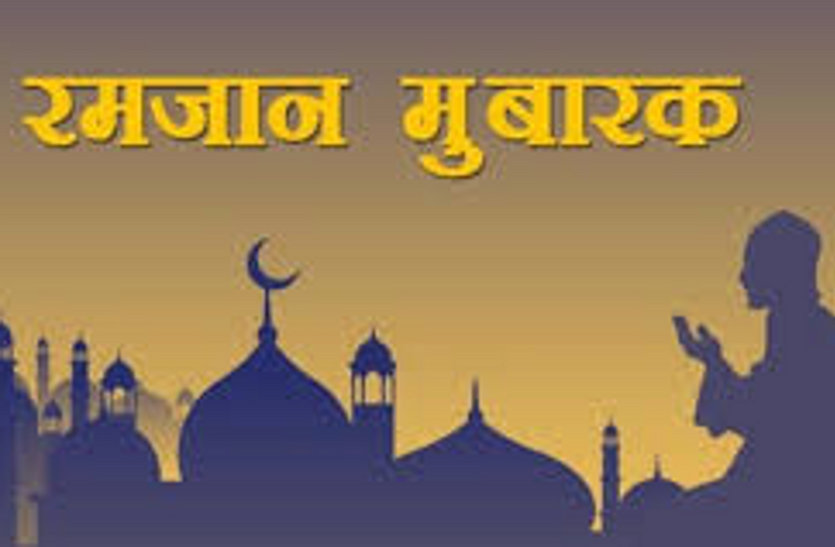Before Ramzan Mubarak, confess to all the people, 169 Haj pilgrims