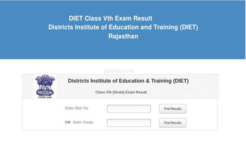 Rajasthan Diet Board Class 5th Result 2019