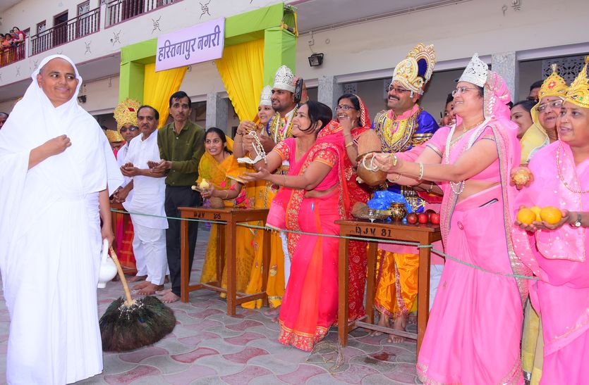 Special Puja worship on Akshaya Tritiya