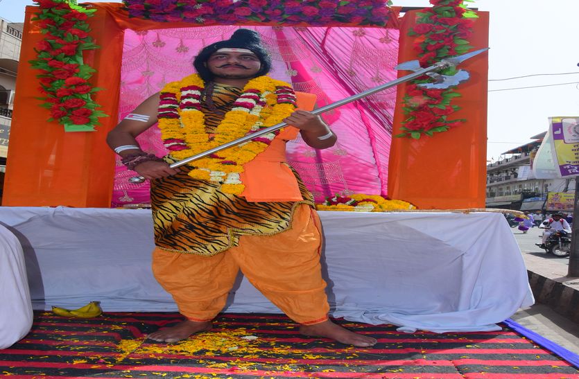 Lord Parashurama's festivities