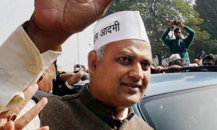 AAP MLA Somnath Bharti