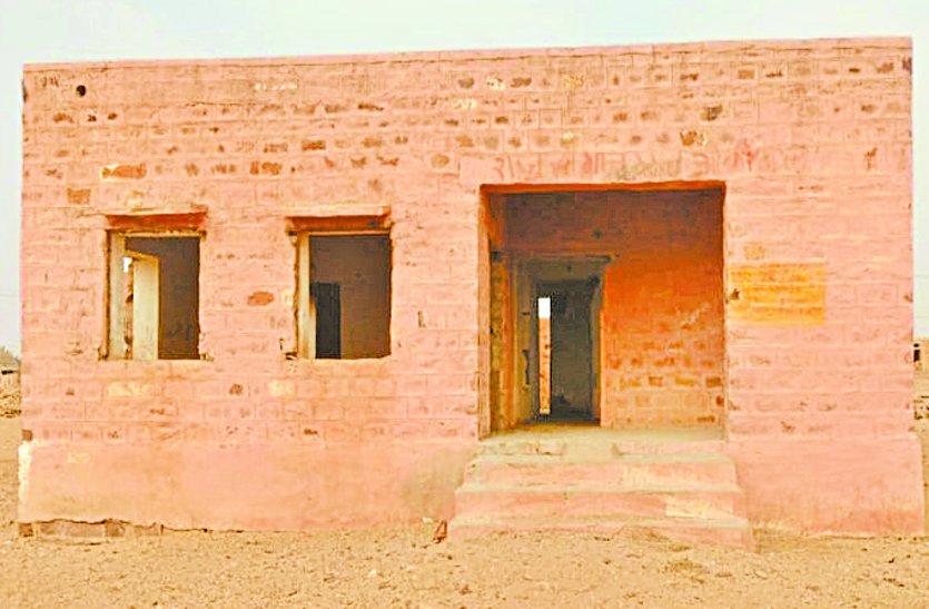 Sub-health center closed for years due to lack of ANM