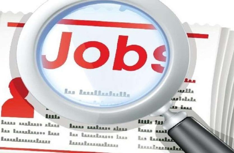 UPPSC combined Mains 2018 application form