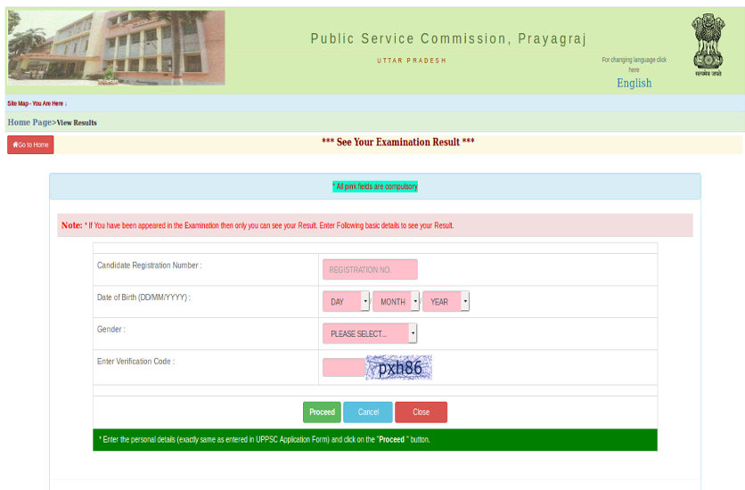 UPPSC PCS 2019 Pre exam Result