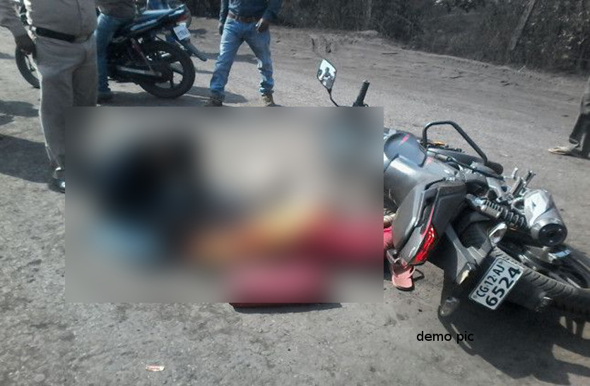 Young man dies in road accident in Bilaspur Chhattisgarh