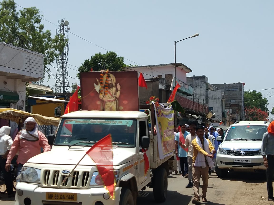 Parashuram Jayanti celebrated with reverence and rejoicing, Shobha Yat