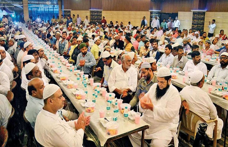 iftar party