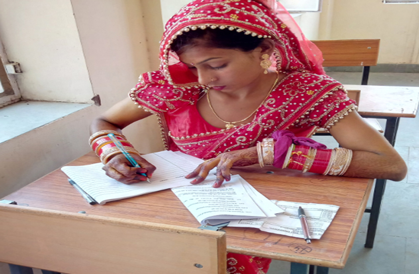 dholpur news dholpur