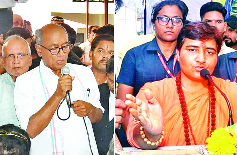 digvijay prgya thakur