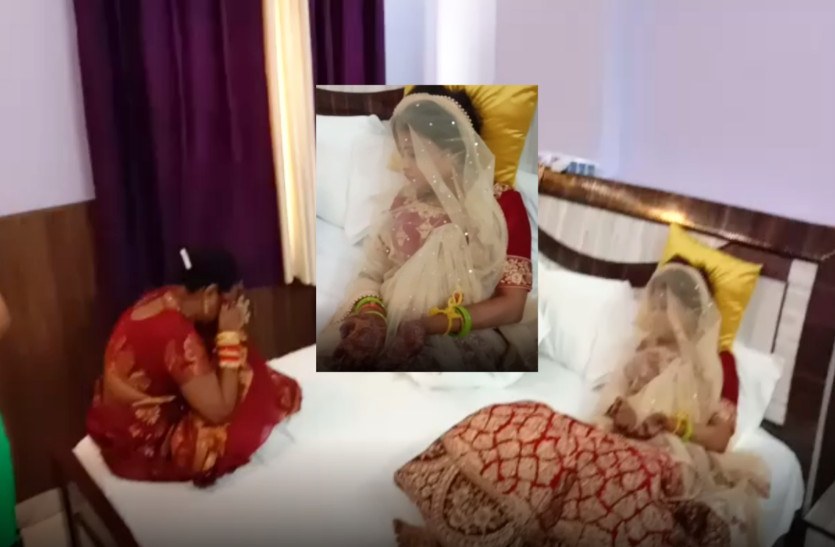 dulhan