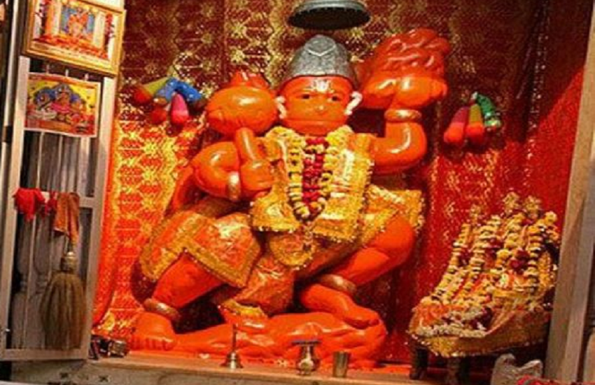Hanuman mandir demo pic