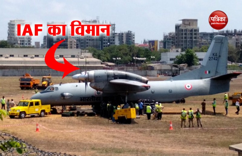 IAF’s aircraft