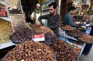 know the scientific benefits of date in ramadan