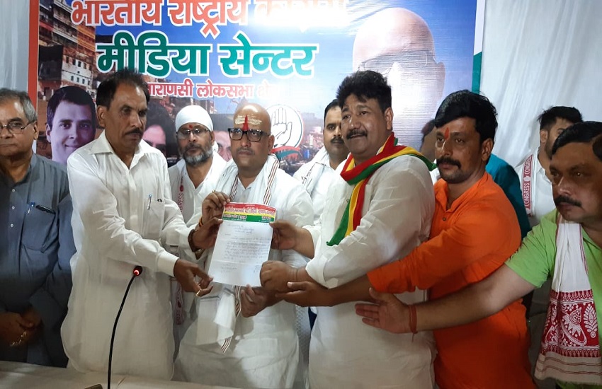 Shivpal yadav Party