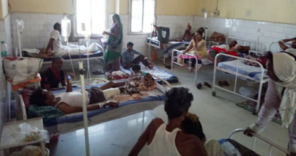 Trouble getting treatment for Singrauli district hospital