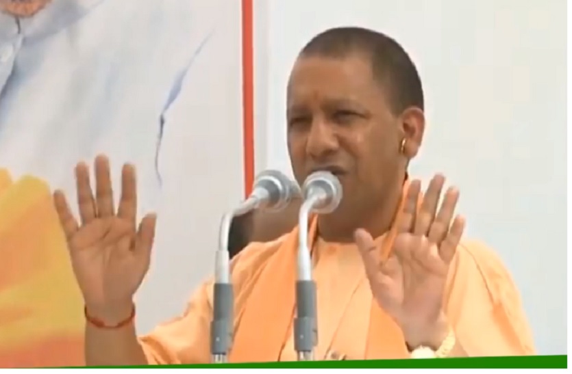 yogi adityanath addressing rally in morena