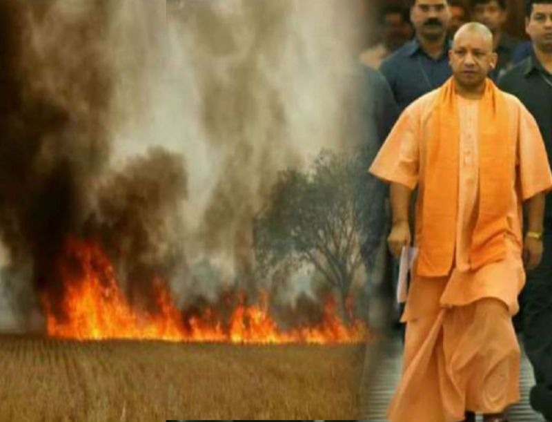 Mukhyamantri Khet Khalihan Agnikand Durghatna Sahayata Yojana