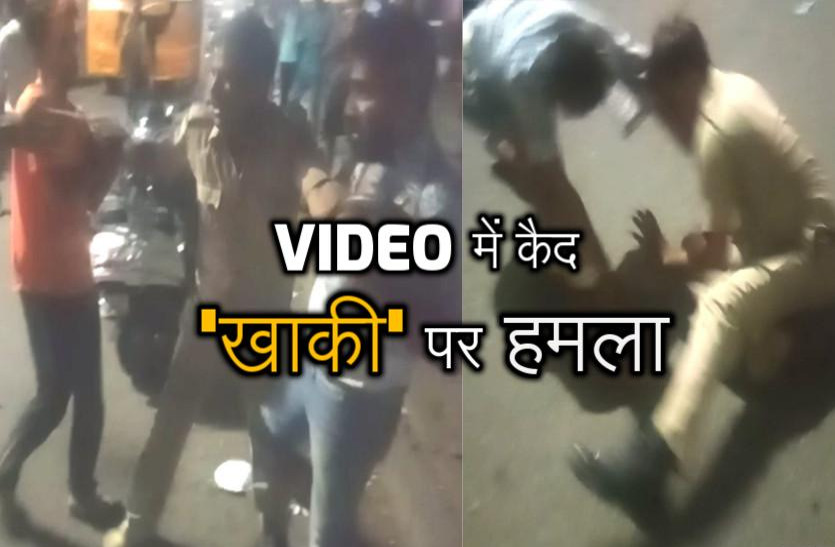 jodhpur crime news police beaten