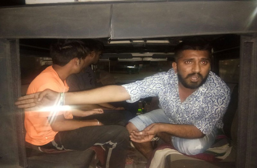 attack on police constable