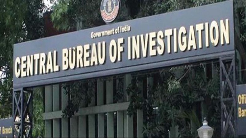 Special CBI court