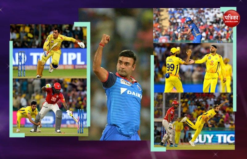 Senior players IPL 2019