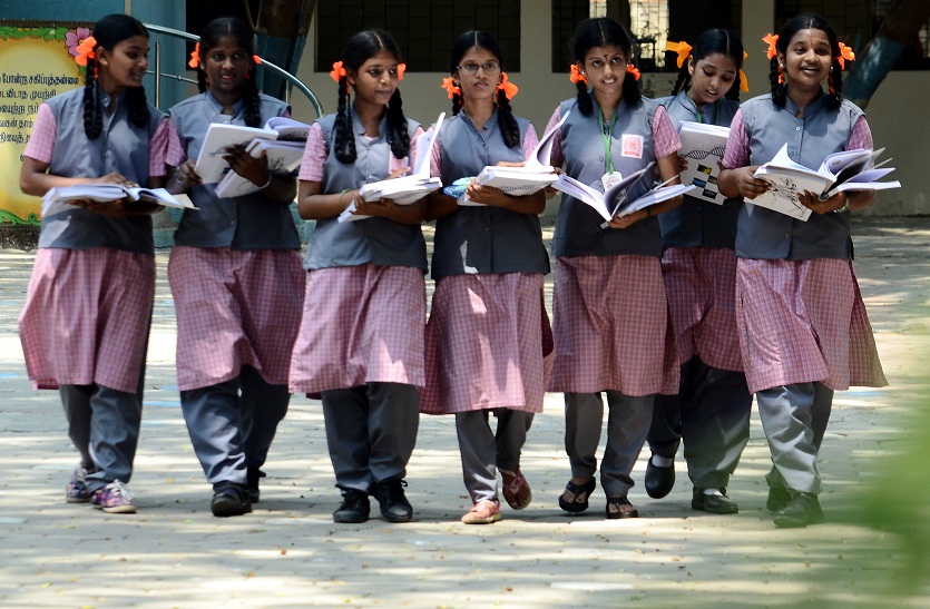 corporation school performed well in 11th Exam