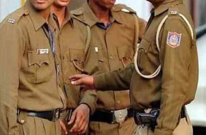 Police
