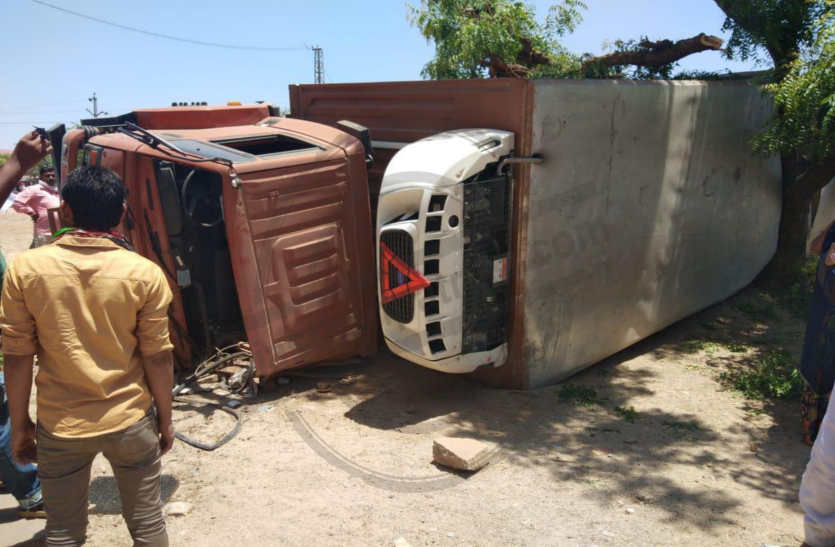 Road accident in bhilwara
