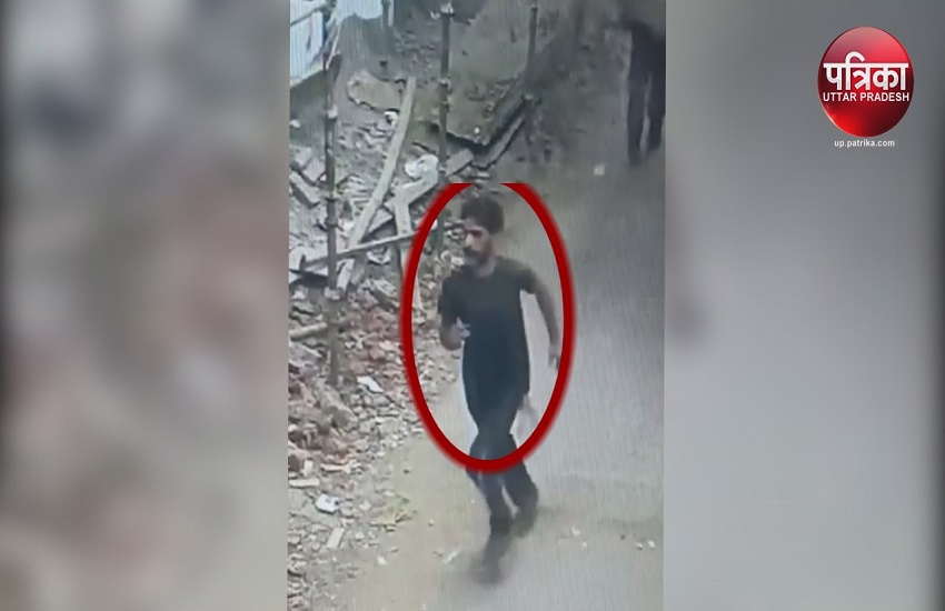 CCTV footage