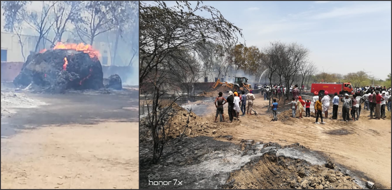 21 flood on closures