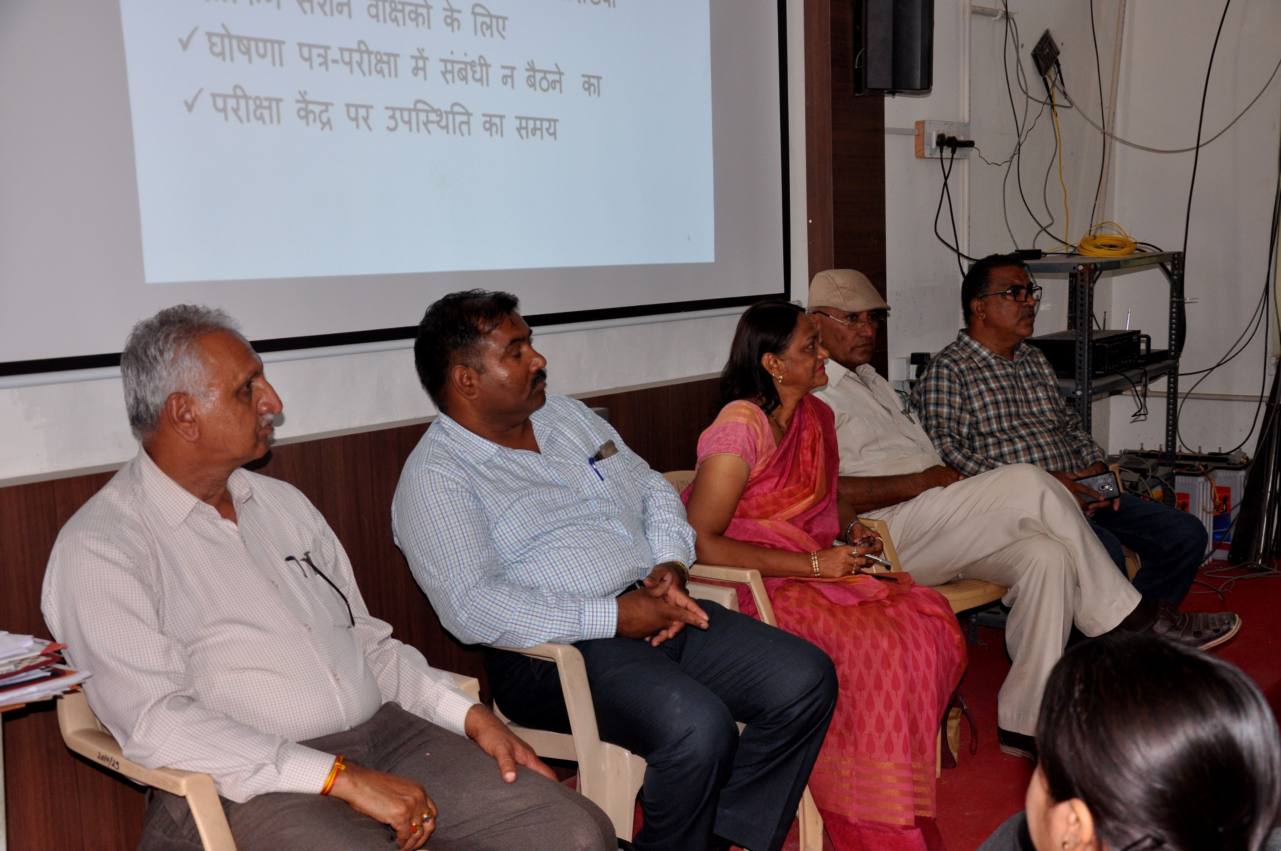 PET will be examined on Saturday in 54 centers of district