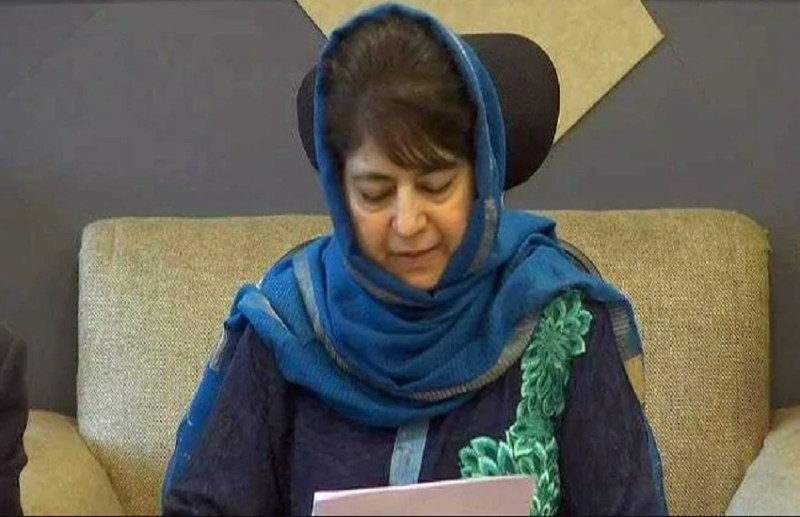 Supreme Court asked Centre Govt: Can Mehbooba Mufti detention be forever?
