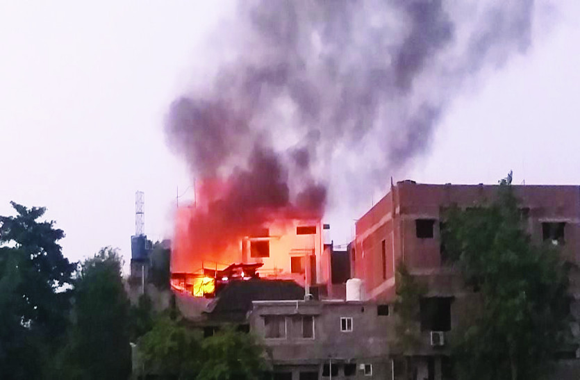 Fire in Chhattisgarh