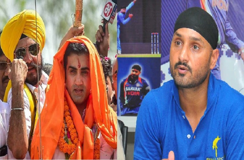 Gautam Gambhir and Harbhajan Singh