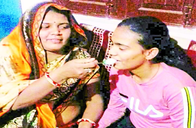Bemetara Patrika