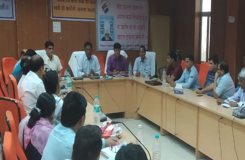 education:जिले के 53 केंद्रों पर पीटीईटी परीक्षा कल, प्रशासन जुटा तैयारियों में