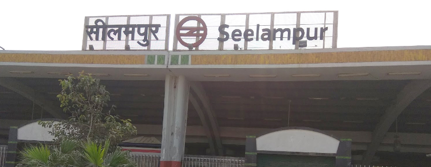 Seelampur metro station