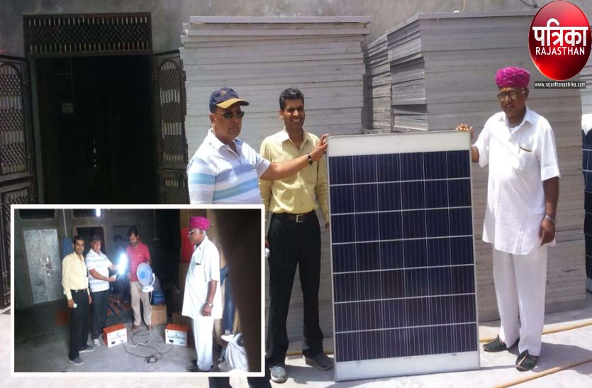 Solar lights set up in forest areas of Pali district
