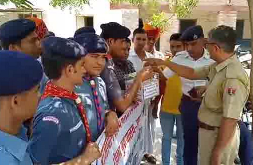 Scout team launched campaign for flood victims
