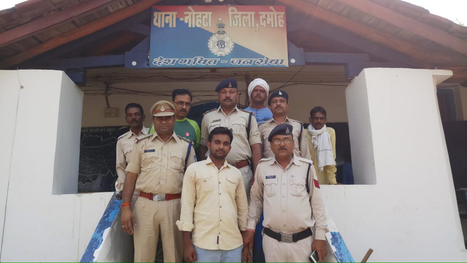 Police seized ganja in village Khamaria Bijora