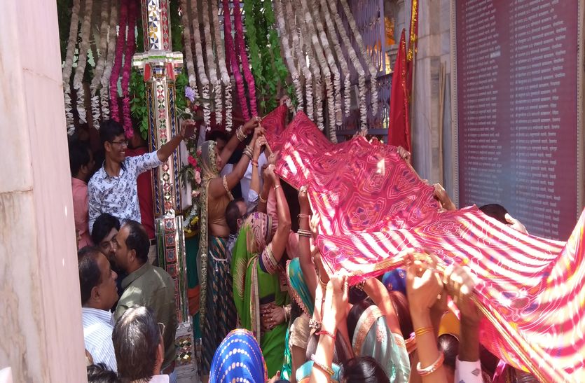 sirohi