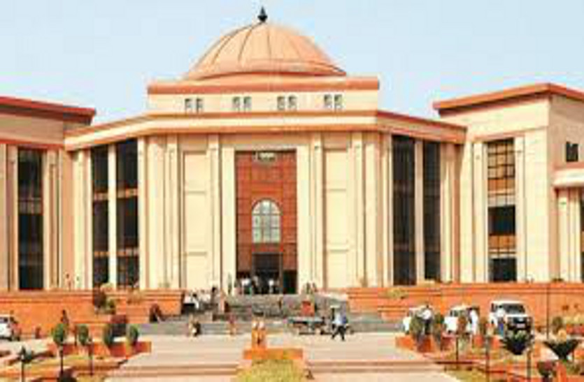 Latest order of Chhattisgarh high court in Bilaspur