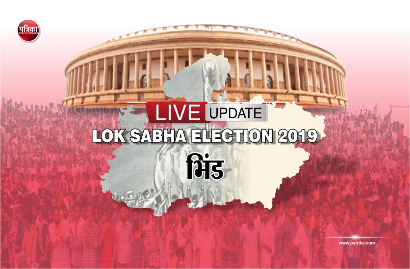 bhind lok sabha election 2019