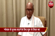 Digvijay Singh exlusive interview by patrika tv