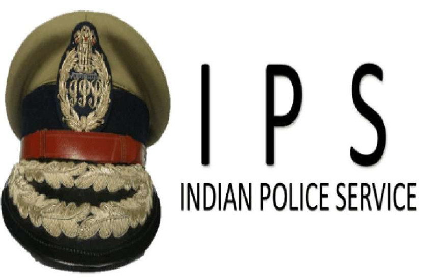 IPS Officer Work Review