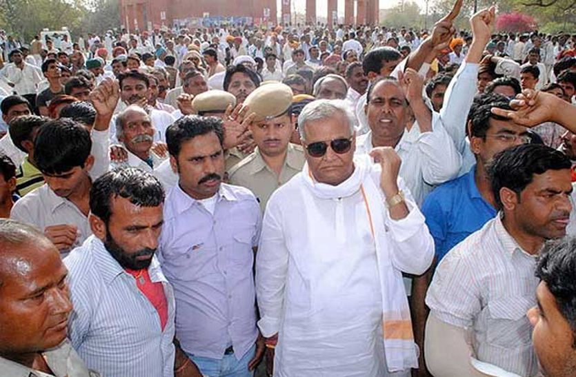 Kirodi Lal Meena Protest In Alwar In Thanagazi Gang Rape Case