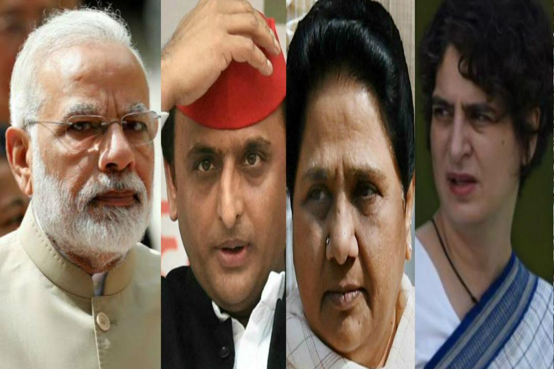 Narendra Modi Priyanka Gandhi Mayawati Akhilesh yadav