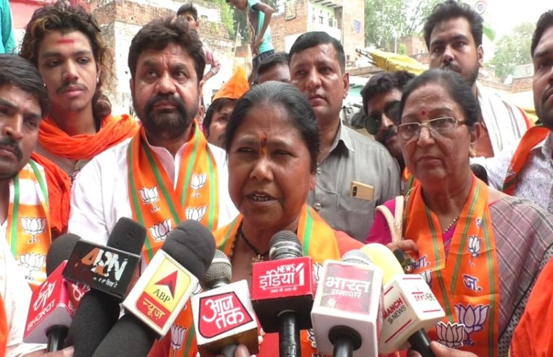 Sadhvi Niranjan Jyoti